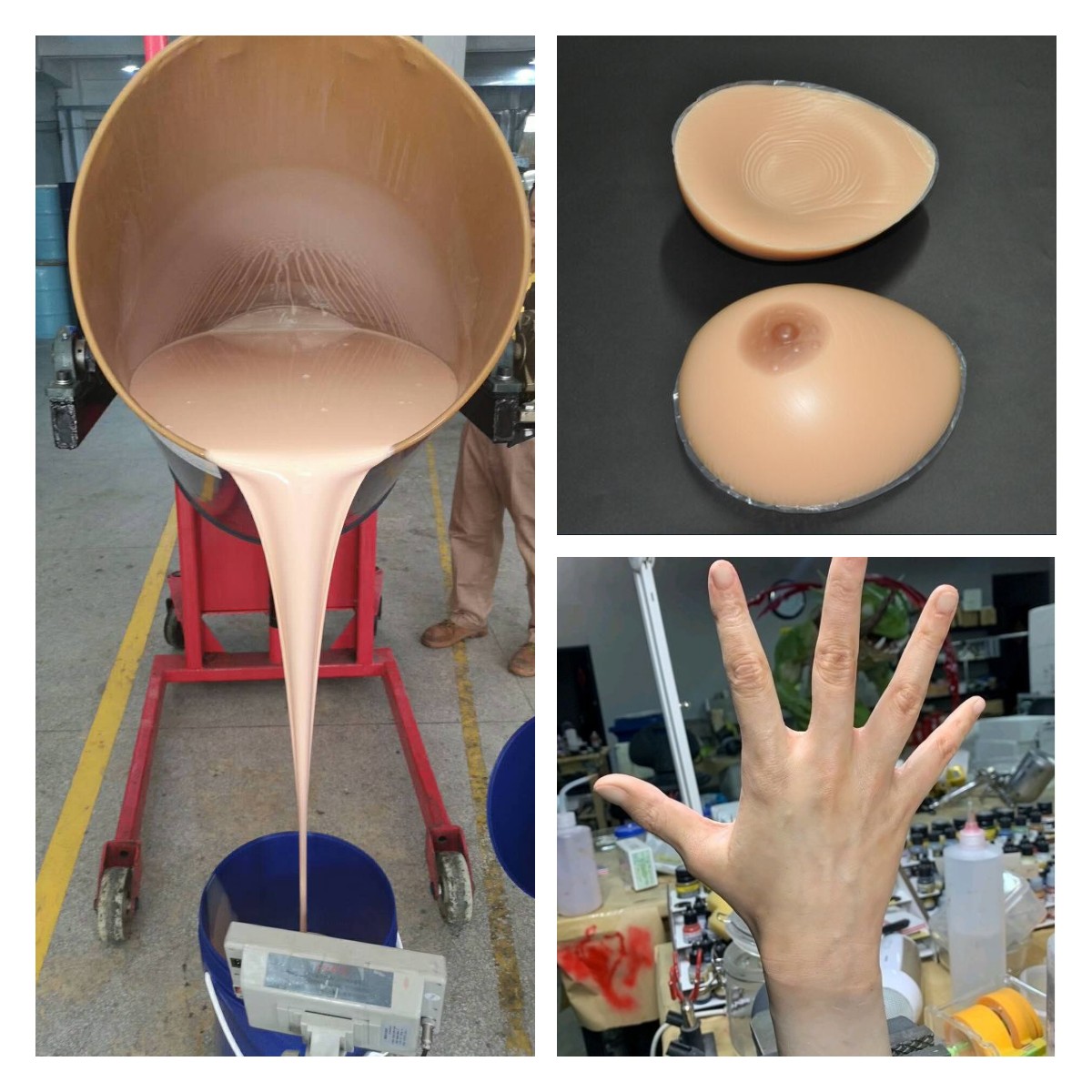 人體硅橡膠